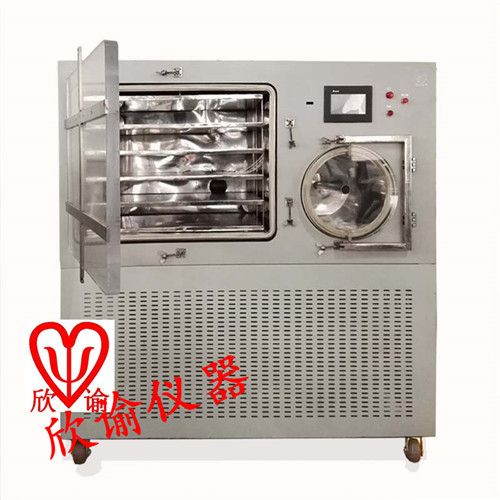 欣谕XY-FD-S20PLC中试型冷冻干燥机、冻干机、真空冷冻干燥机的照片